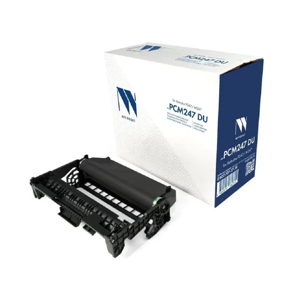Блок фотобарабана NVPrint совместимый NV-PCM247 DU для Катюша Р247/М247 (45000k)
