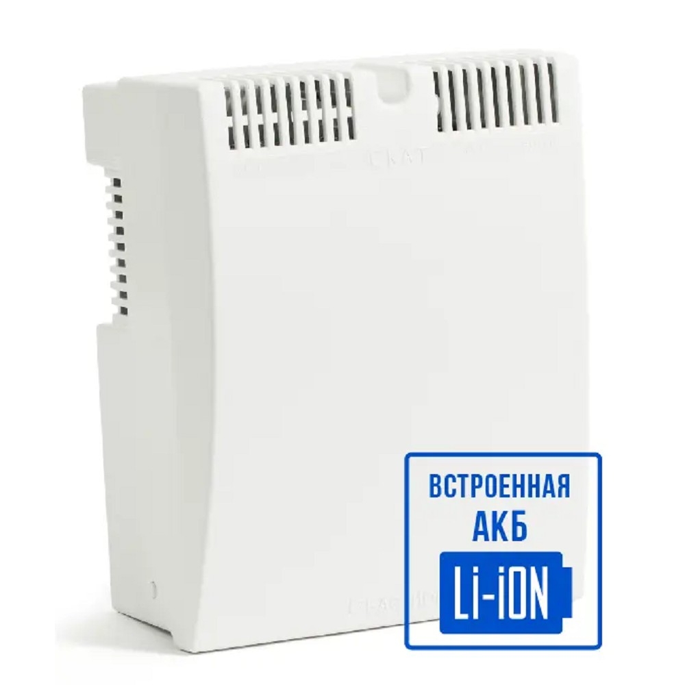 БАСТИОН СКАТ-1200Б Li-ion (СКАТ ИБП12/2-IB(2x3,2)/LiOn) источник питания, 12В 2А, встроенная Li-ion батарея 2х5,2 Ач МПТ (261)