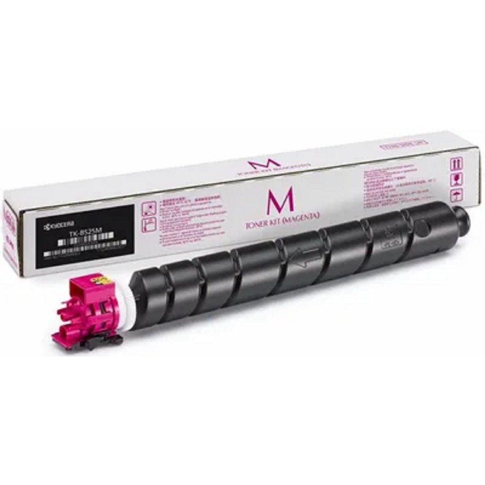 Картридж лазерный NVPrint совместимый NV-TK-8525 Magenta для Kyocera TASKalfa 4052ci/4053ci (20000k)