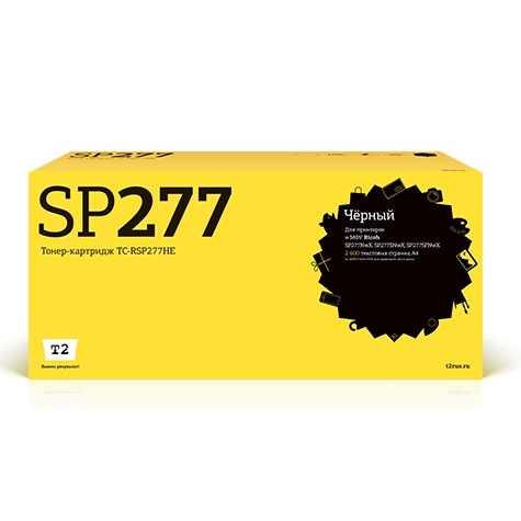 TC-RSP277HE Картридж T2 для Ricoh SP277NwX/SP277SNwX/SP277SFNwX (2600стр.) черный, с чипом