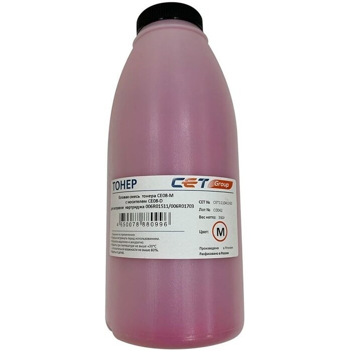 Тонеры и девелоперы Тонер CE08-M(CPT)+носитель CE08-D для XEROX AltaLink C8045/8030/8035, WorkCentre 7830 (Japan) Magenta, 360г/бут, CET111041360