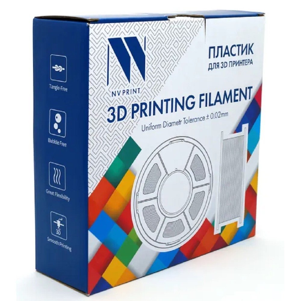 Филамент NVPRINT Silk PLA+Copper для 3D печати диаметр 1.75мм  длина 330 метров  масса 1 кг