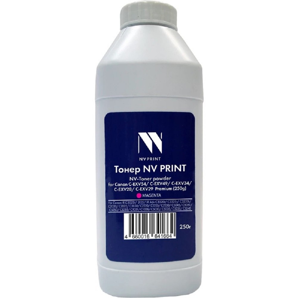Тонер + девелопер NVPrint Canon C-EXV54, C-EXV49, C-EXV34, C-EXV28, C-EXV29 (250г) Magenta для IR C3025i, 3125, IR Adv C3320i, C3325i, C3330i, C2020, C2025, C2030, C2220, C2225, C2230, C5045, C5051, C5250, C5255, C1021, C1028, C5030, C5035, C5235, C5240 Premium
