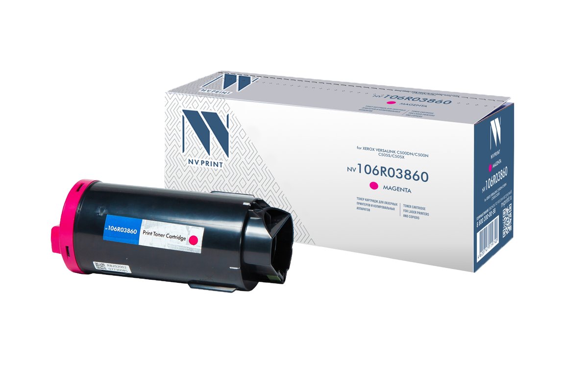 Картридж лазерный NVPrint совместимый NV-106R03860 Magenta для Xerox VersaLink C500dn/C500n/C505S/C505X (2400k)