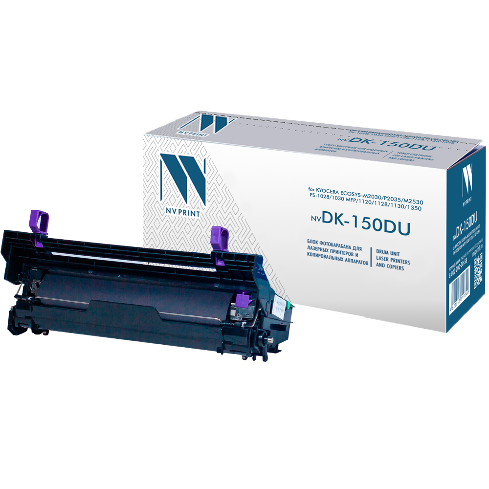 Барабан NVPrint совместимый NV-DK-150 DU для Kyocera EcoSys-M2030/P2035/M2530/FS-1028/1030 MFP/1120/1128/1130/1350 (100000k)