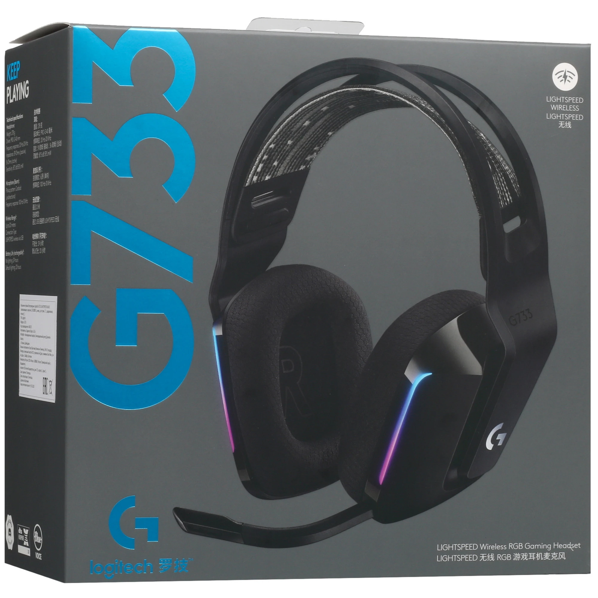 Гарнитура/ Logitech Headset G733 LIGHTSPEED Wireless RGB Gaming BLACK