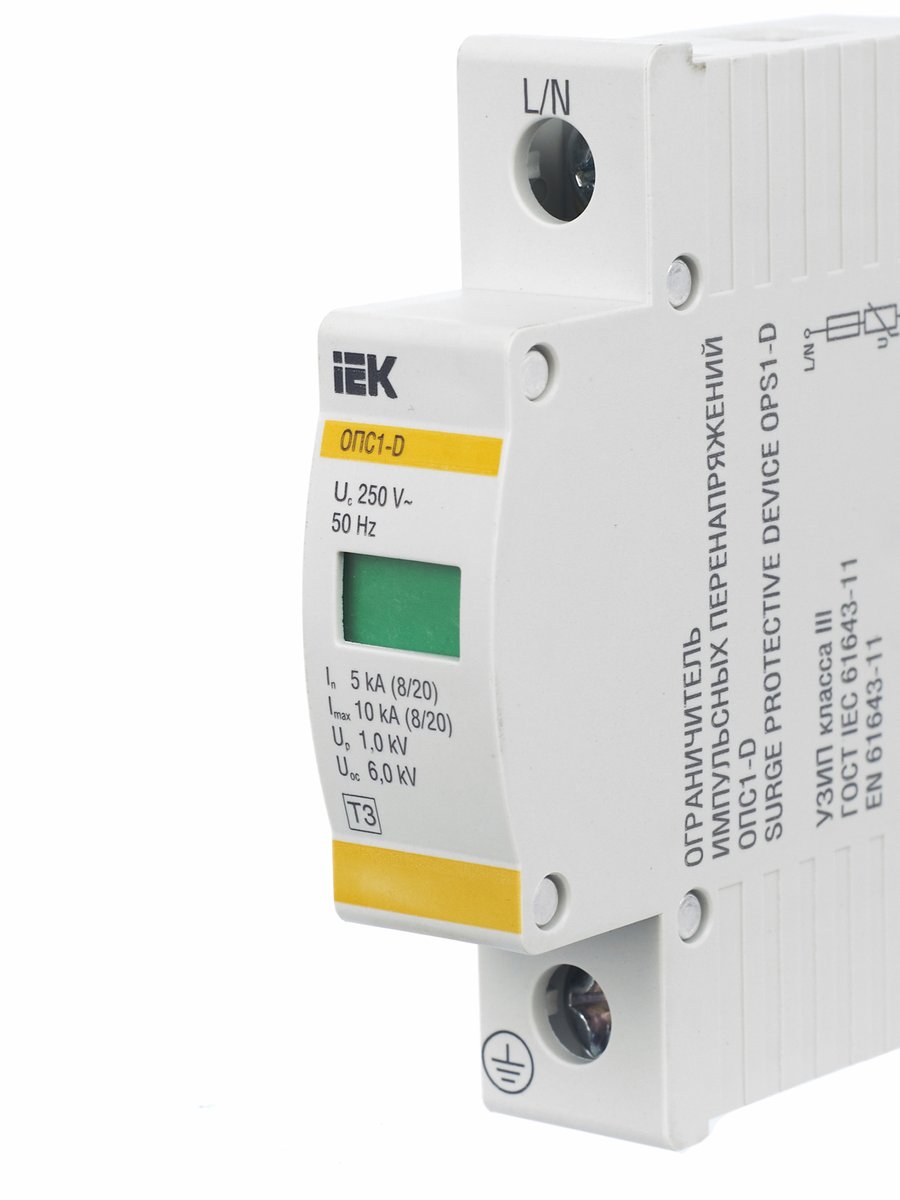 KARAT ОПС1-D УЗИП 1P In=5кА Un=230В Im=10кА IEK