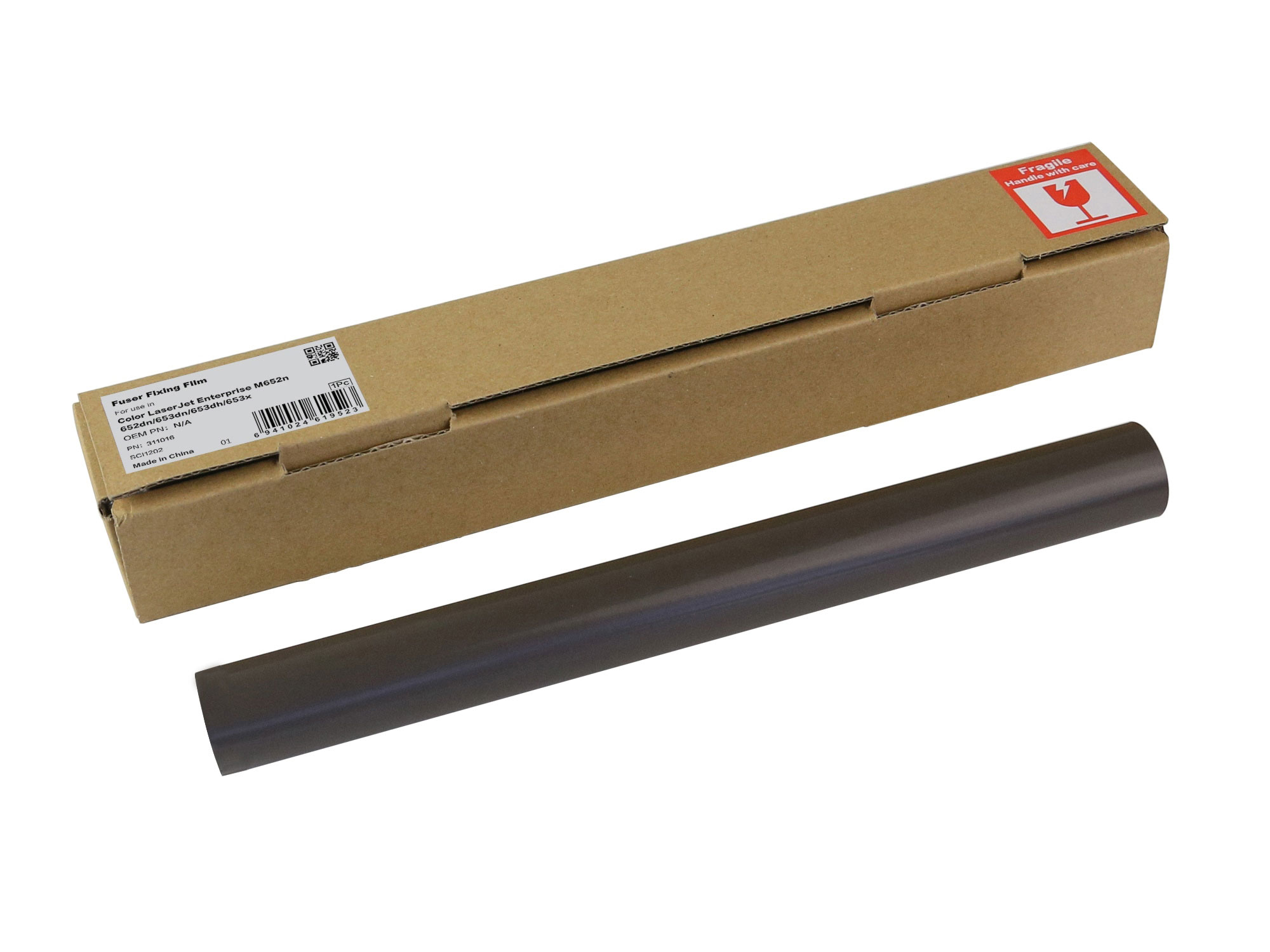 Термопленка RM2-1928-Film для HP Color LaserJet Enterprise M652n/653dn/MFP M681dh (RM2-1928-Film, RM2-1929-Film) CET