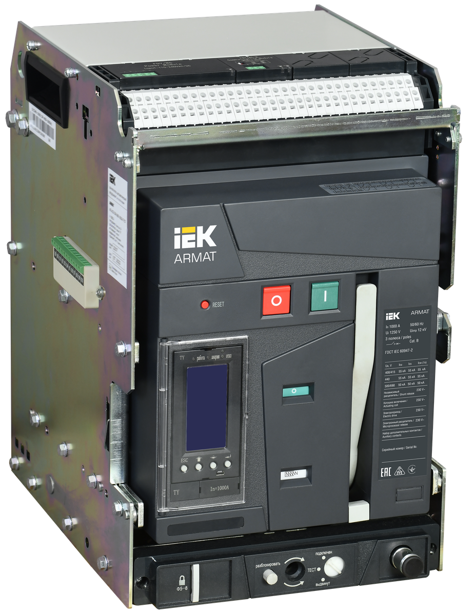 ARMAT AR-A2C TY10 3P W HR/VR Выключатель автомат. с акс. IEK