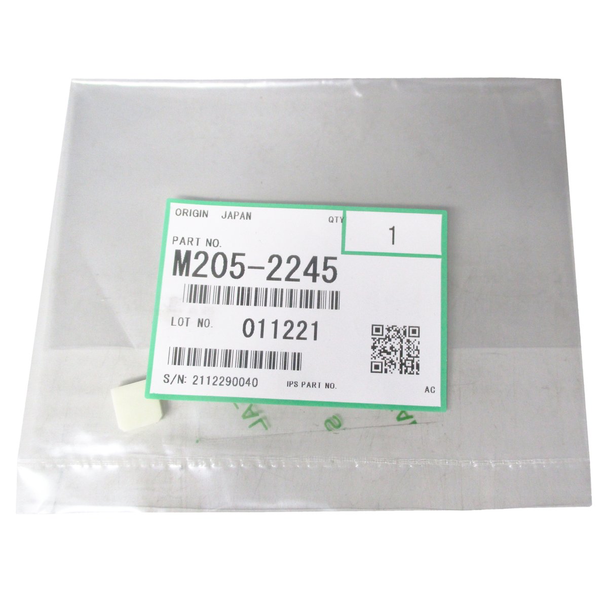 Демпфер коронатора RICOH M2052245/M205-2245