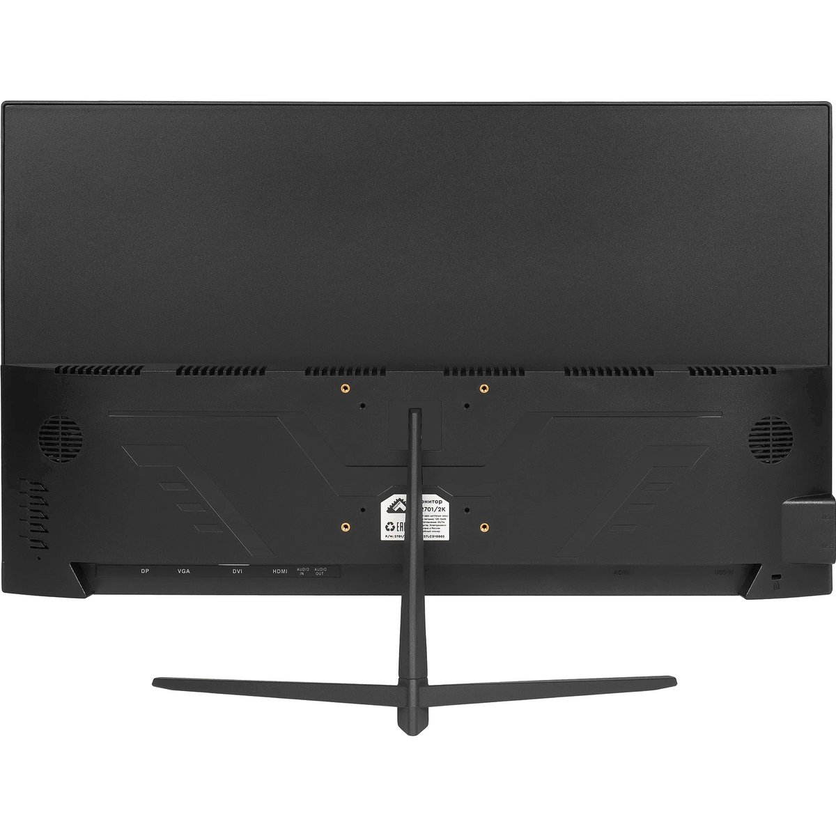 Монитор/ Монитор БЕШТАУ М2701/2K (PN: LCDX ) (27" / IPS / 2560х1440 / 60/75/ 100Hz / LED / HDMI / DP / DVI / Type-C / 178/178 / 300cd / Регулировка наклона / Крепление VESA / Динамики / Черный / МИНПРОМТОРГ (МПТ)) 1 год