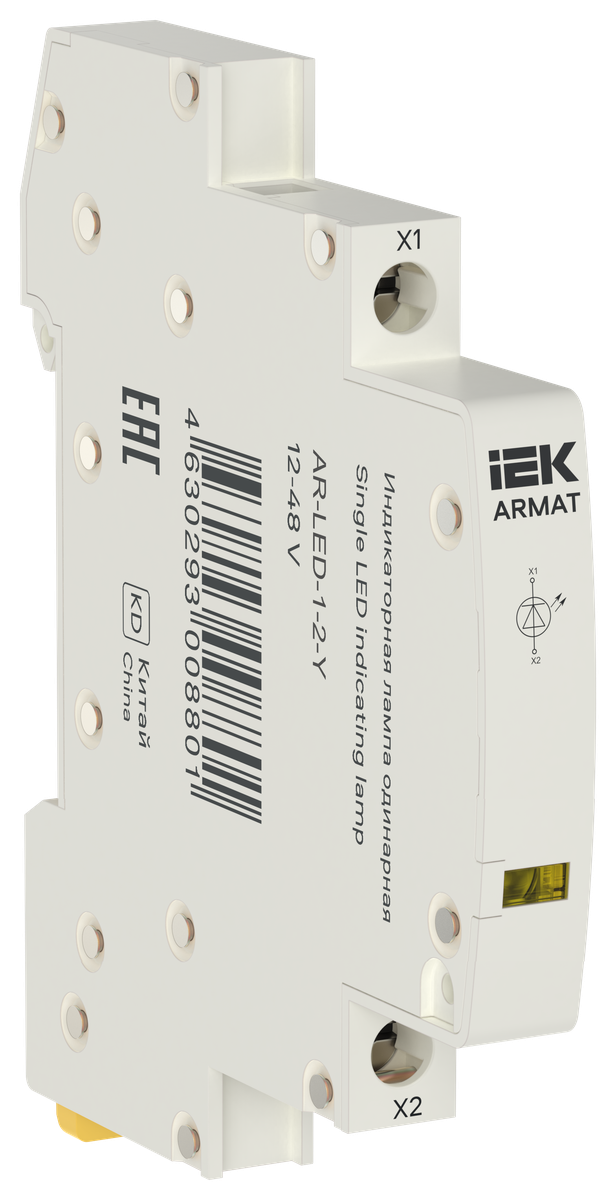ARMAT Лампа инд. одинарная LED 12-48В AC/DC жел. IEK