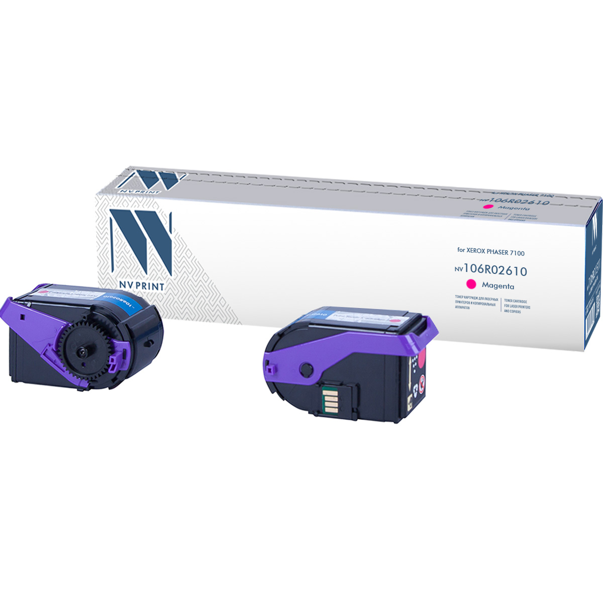 Картридж лазерный NVPrint совместимый Xerox 106R02610 Magenta для Phaser 7100 (9000k)