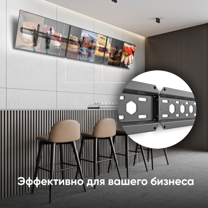Кронштейн ONKRON/ 43-85'' макс 400*600 наклон 12º от стены: 35-145мм, макс вес 68,2кг, встр уровень