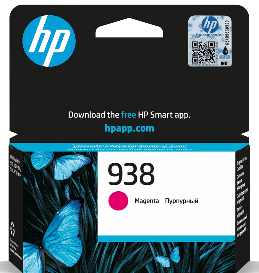 4S6X6PE - Картридж HP 938 Magenta Original Ink Cartridge для HP DeskJet 1110,HP DeskJet 2130,HP DeskJet 3630,HP OfficeJet 3830,HP OfficeJet 4650,HP ENVY 4520