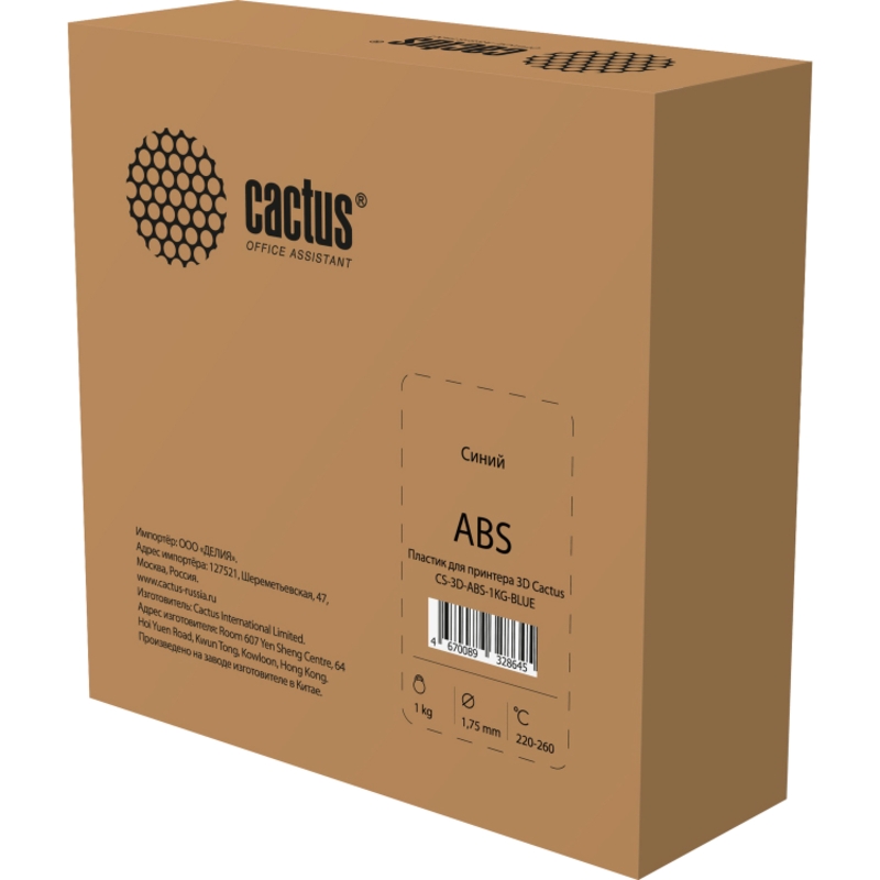 -/ Пластик для принтера 3D Cactus CS-3D-ABS-1KG-BLUE ABS d1.75мм 1кг L386м 1цв.