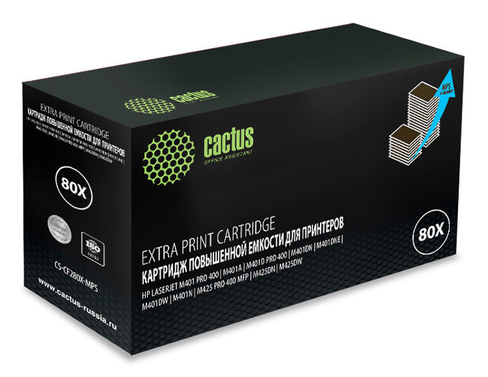 -/ Картридж лазерный Cactus CS-CF280X-MPS CF280XX черный (13000стр.) для HP LJ Pro 400/M401/M425