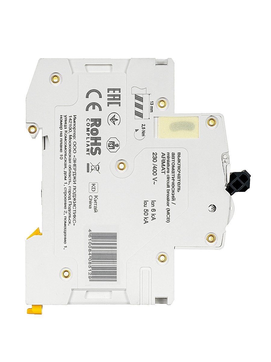ARMAT Авт. выкл. M06N 1P C 6А IEK
