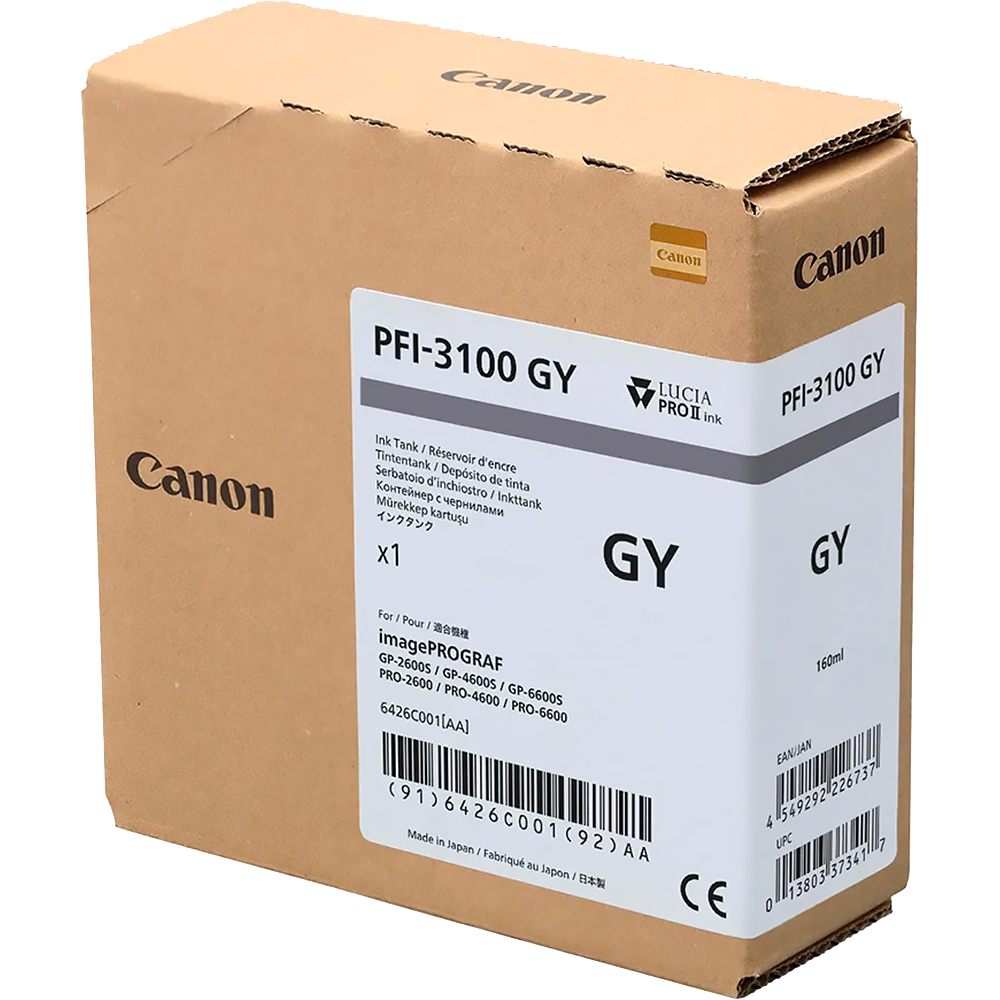 Картридж струйный Canon INK PFI-3100 GREY