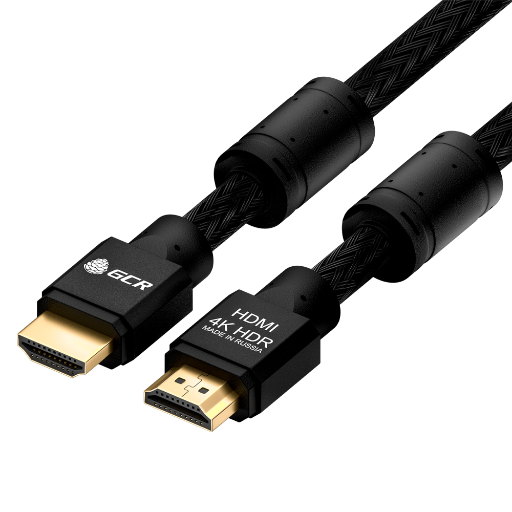 GCR PRO Кабель PROF 15.0m HDMI 2.0, черный в оплетке нейлон, AL корпус черный, фер.кольца, медь, HDR 4:2:0, UHD, 3D, AUDIO, 18.0Гбит/с