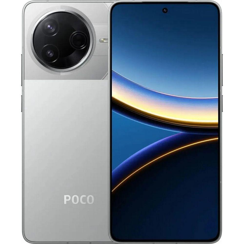 Смартфон POCO F7 Pro 12+512Gb серебристый (MZB0J8MRU)