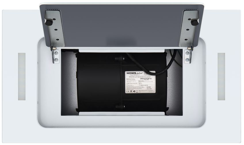 ВЫТЯЖКА HOMSair CROСUS PUSH 52 Glass White/ полновстраиваемая, кнопочное управление, 3 скорости, 850 м3/ч, до 30 м2, 53 дБ, угольный фильтр CF02X - 2 шт, ШхВхД: 518х191х290 мм, белый цвет