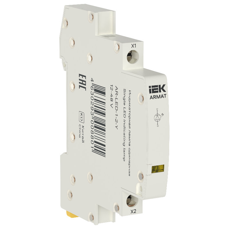 ARMAT Лампа инд. одинарная LED 12-48В AC/DC жел. IEK