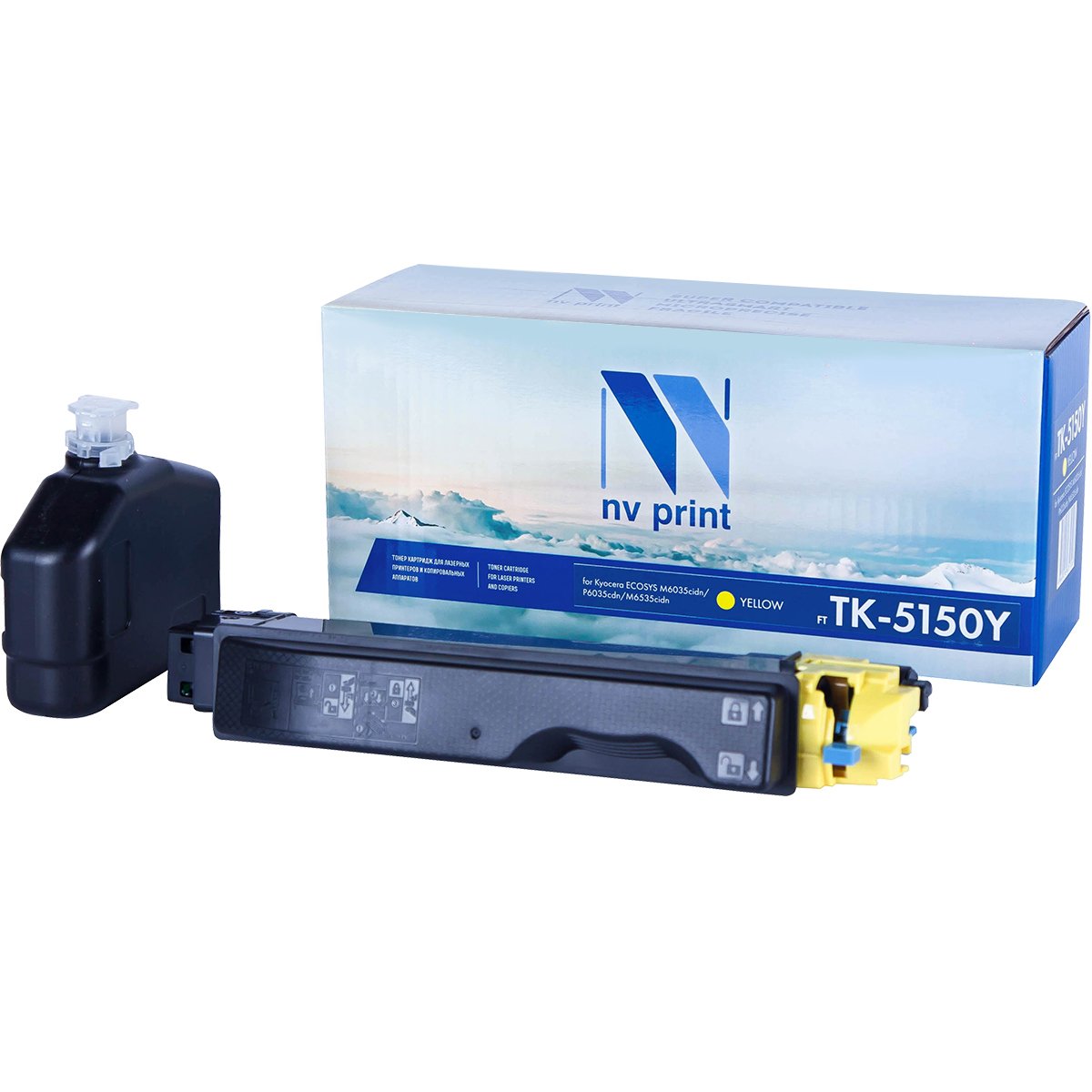 Картридж лазерный NV-Print NV-TK5150Y, для Kyocera ECOSYS M6035cidn/M6535cidn/P6035cdn, желтый, 10000 стр.
