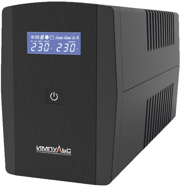 ИБП Импульс - ЮНИОР СМАРТ 1200 ВА/720 Вт, Line-Interactive, in (220V / 230V / 240V Сетевой шнур (Schuko)), 6xIEC-320 C13, LCD, Tower, цвет чёрный, JS12211