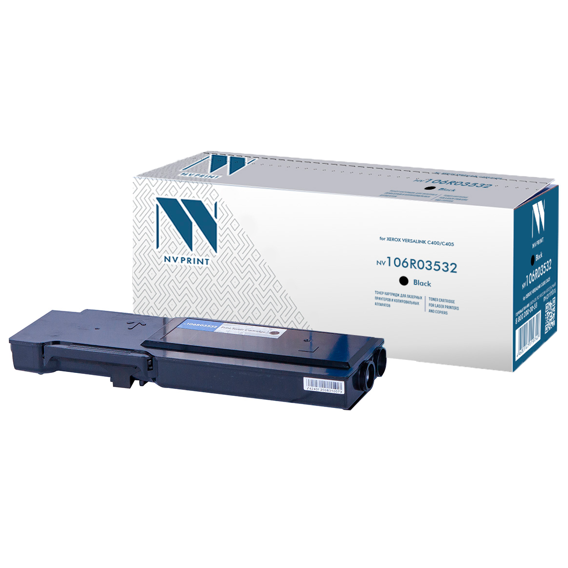 Картридж лазерный NVPrint совместимый NV-106R03532 черный для Xerox VersaLink C400/C405 (10500k)