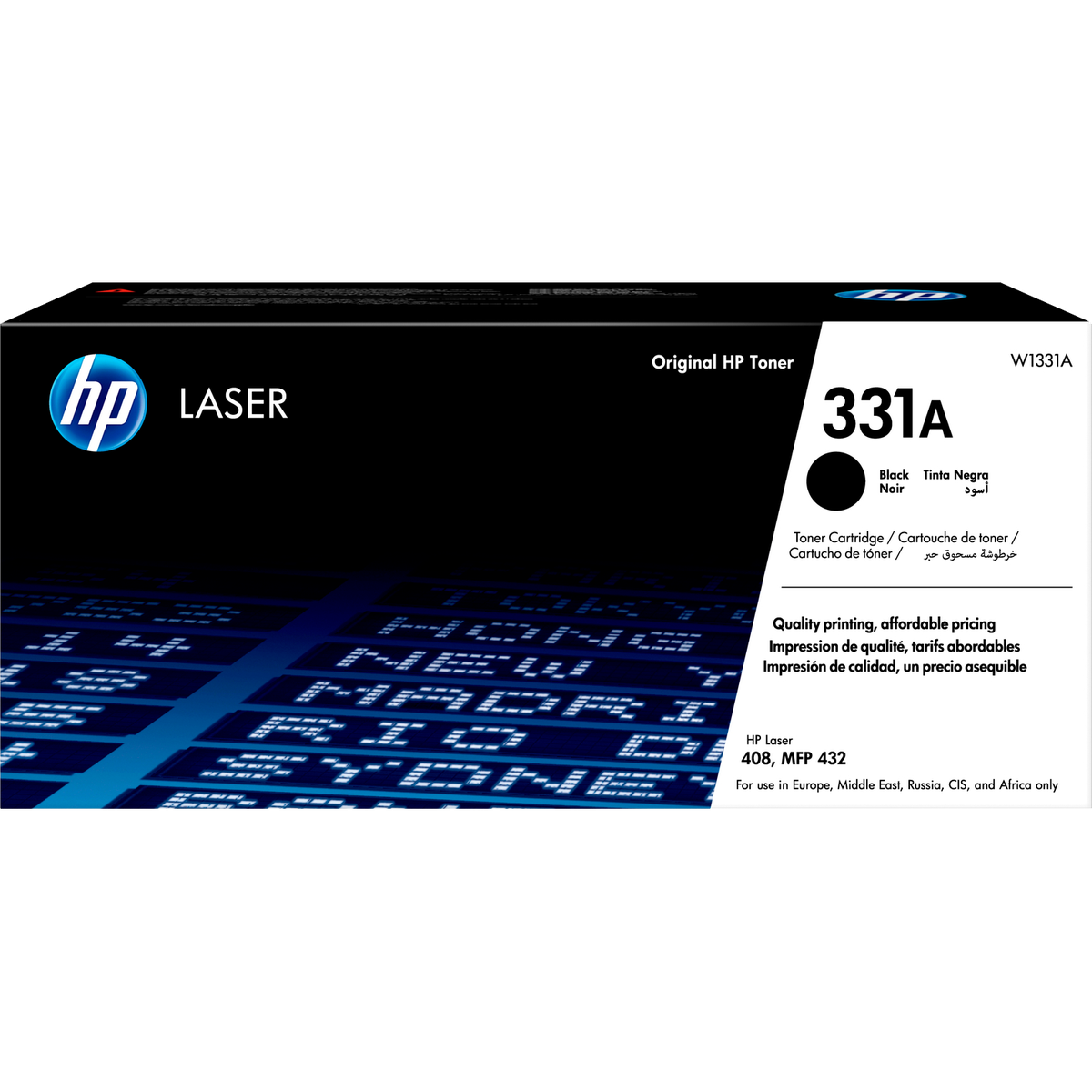 W1331A - Картридж лазерный HP 331A W1331A черный (5000стр.) для HP Laser 408dn/MFP 432fdn