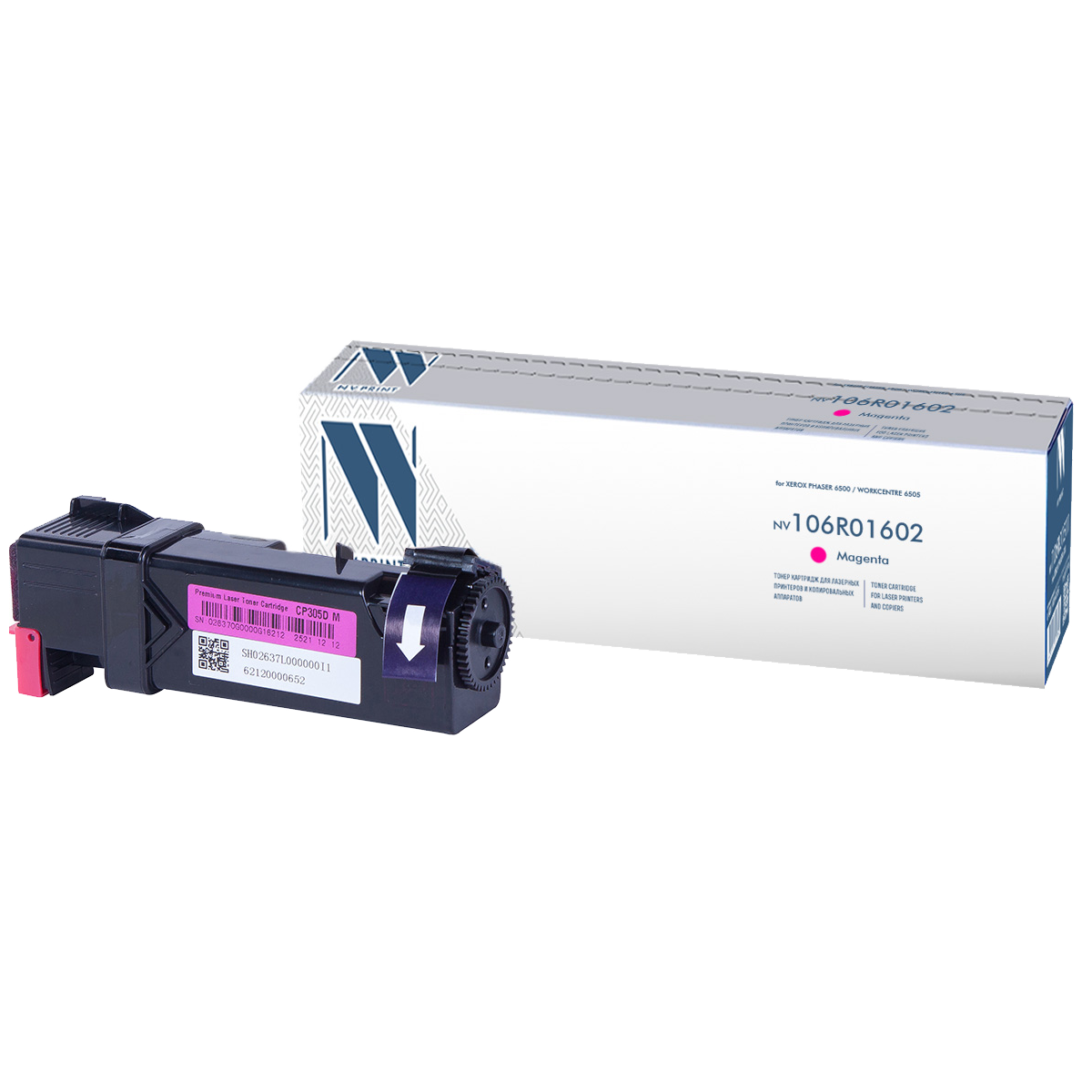 Картридж NVP совместимый NV-106R01602 Magenta для Xerox Phaser 6500 / WorkCentre 6505 (2500k)