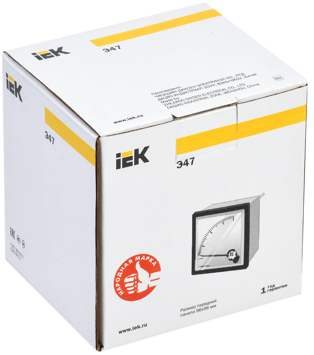 Амперметр Э47 72х72мм 50А кл. точн. 1.5 IEK IPA10-6-0050-E