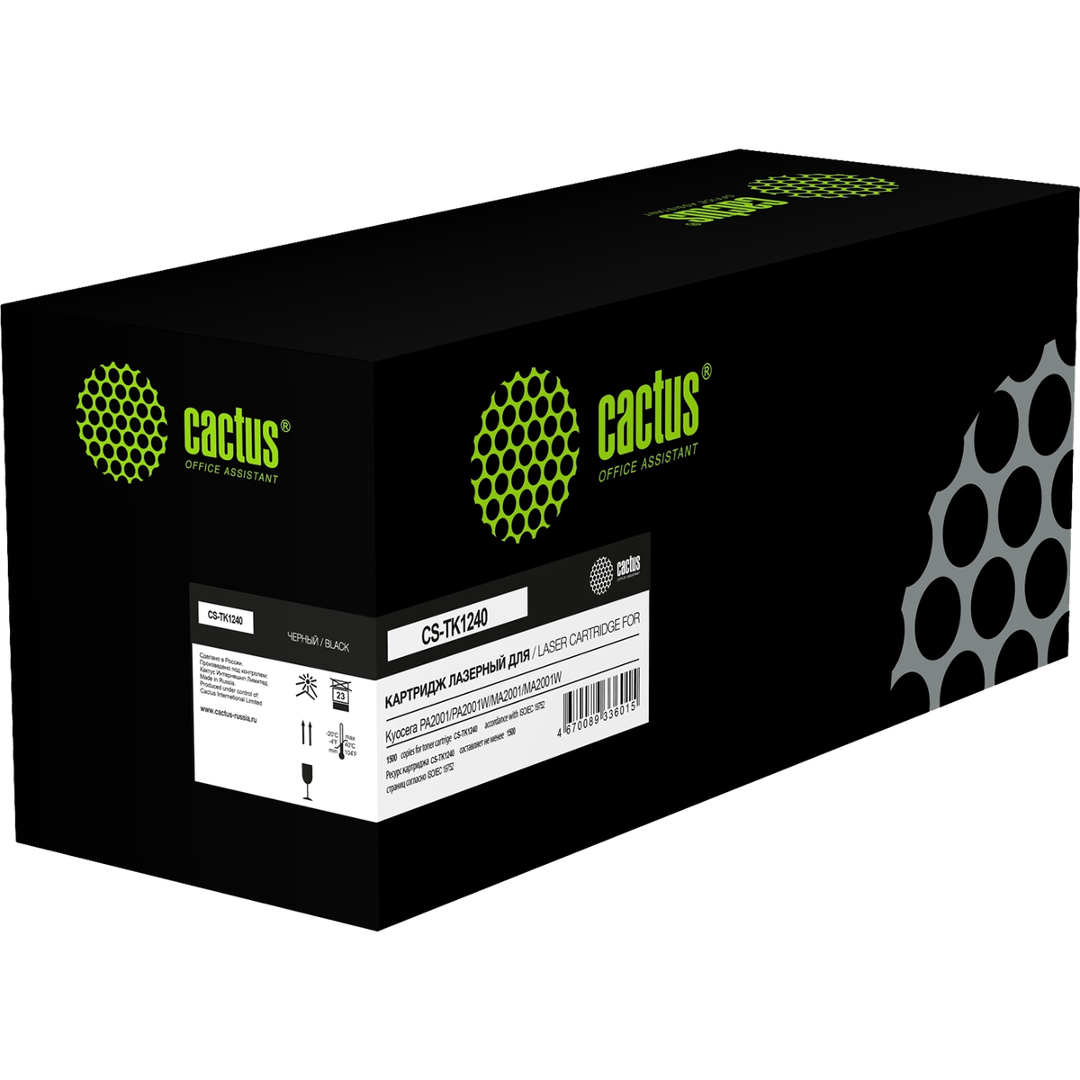 Картридж лазерный Cactus CS-TK1240 TK-1240 черный (1500стр.) для Kyocera PA2001/PA2001W/MA2001/MA2001W с чипом