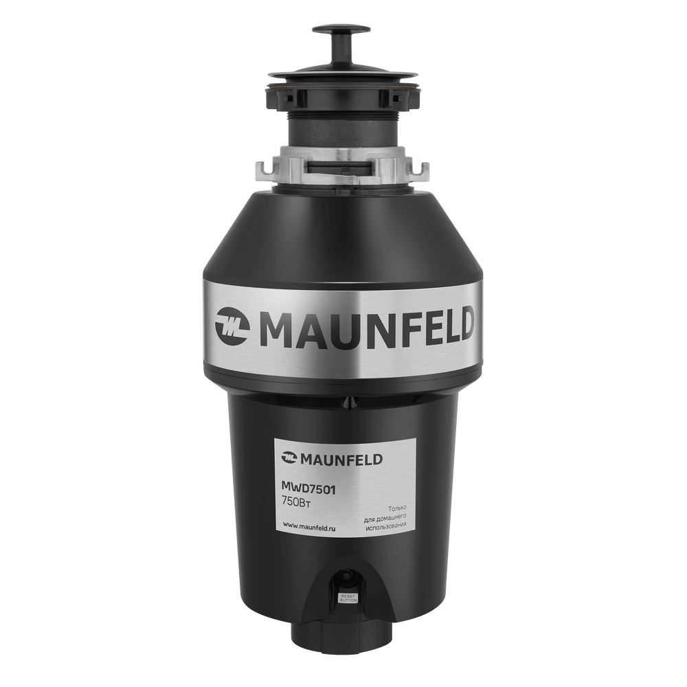 Измельчитель пищевых отходов Maunfeld/ Измельчитель пищевых отходов MAUNFELD MWD7501