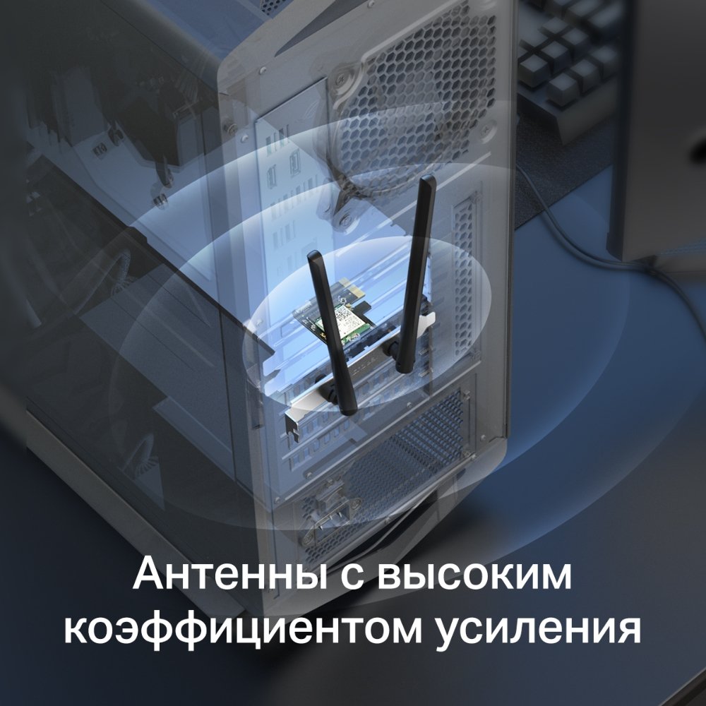 Wi-Fi 6 Bluetooth PCI Адаптер/ AX3000 Dual-Band Wi-Fi 6 Bluetooth PCI Express Adapter