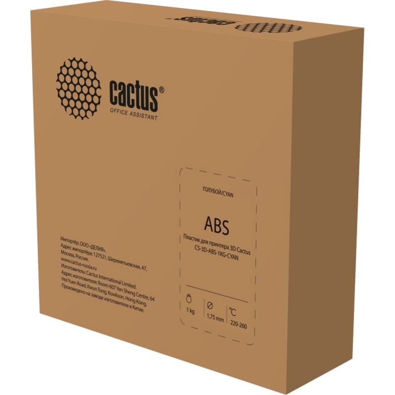 -/ Пластик для принтера 3D Cactus CS-3D-ABS-1KG-CYAN ABS d1.75мм 1кг L386м 1цв.