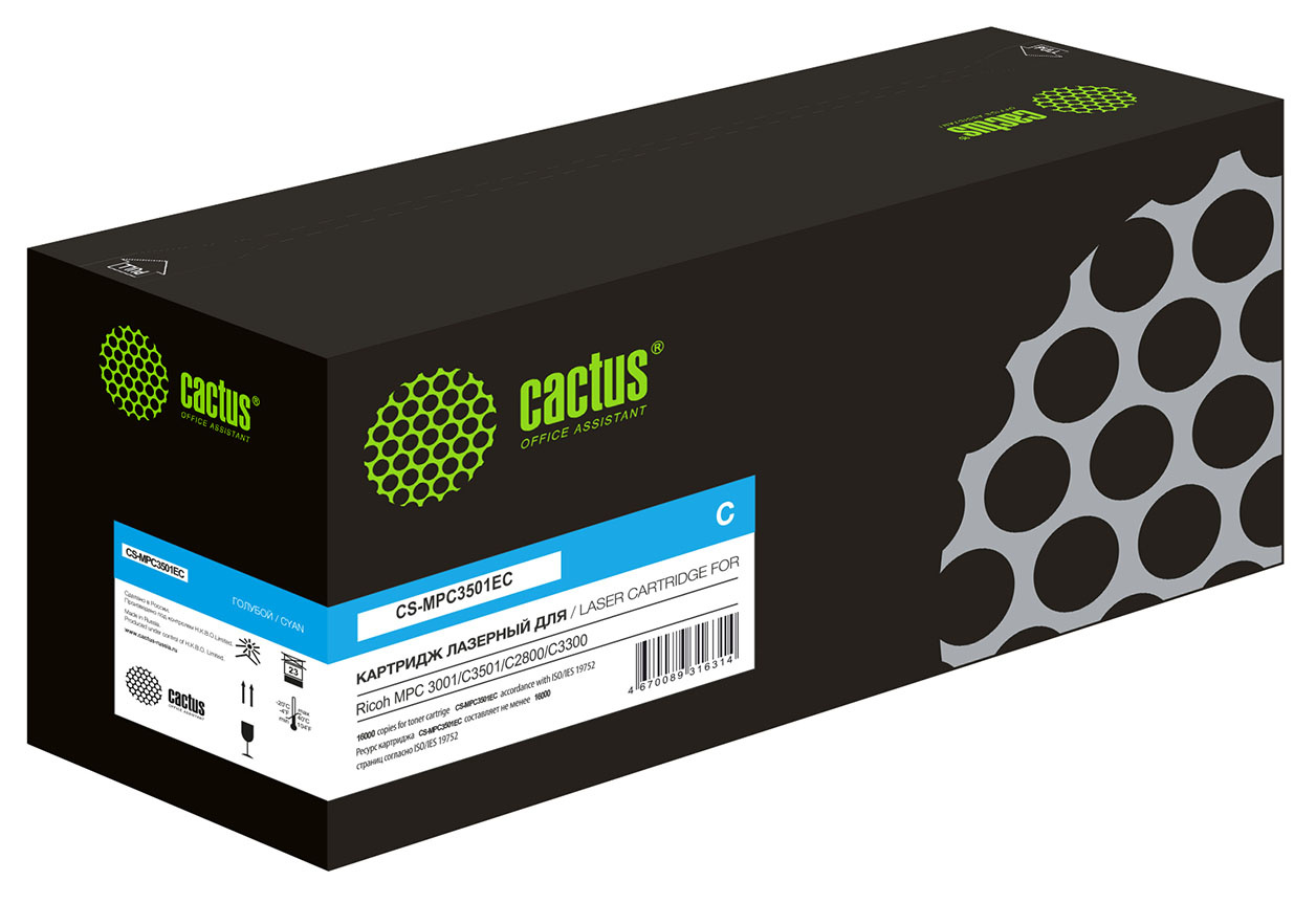 Картридж лазерный Cactus CS-MPC3501EC (841427) голубой (16000 стр.) для Ricoh MPС 3001/C3501/C2800/C3300