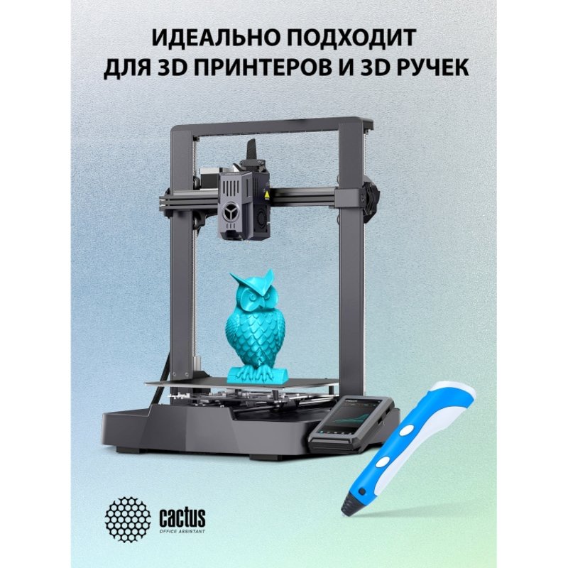 -/ Пластик для принтера 3D Cactus CS-3D-ABS-1KG-CYAN ABS d1.75мм 1кг L386м 1цв.