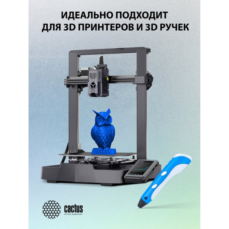 -/ Пластик для принтера 3D Cactus CS-3D-ABS-1KG-BLUE ABS d1.75мм 1кг L386м 1цв.