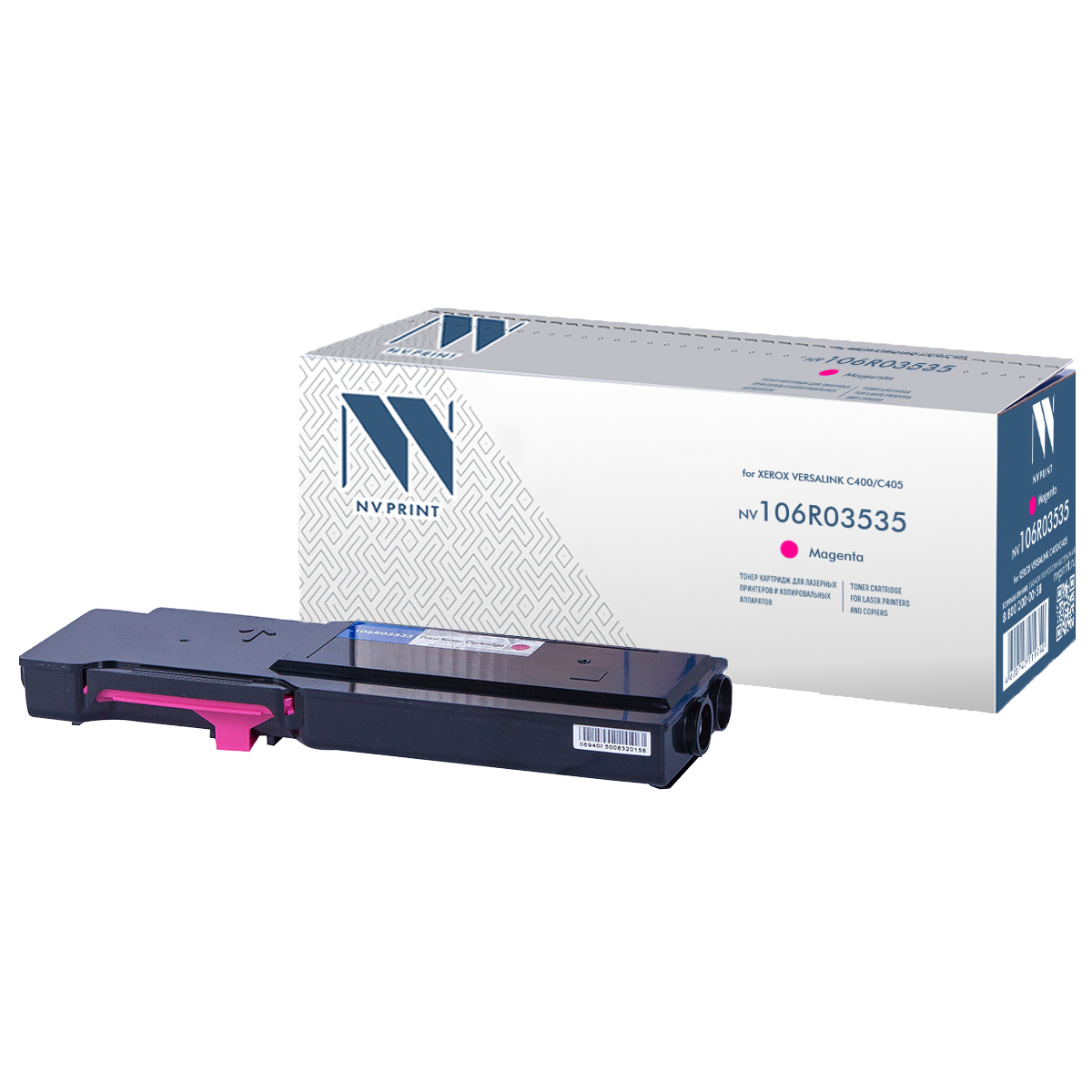 Картридж лазерный NVPrint совместимый NV-106R03535 Magenta для Xerox VersaLink C400/C405 (8000k)