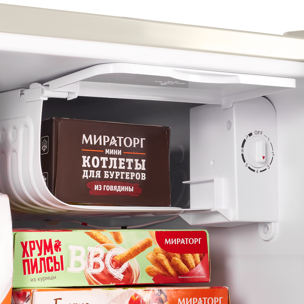 Холодильник MAUNFELD/ Компактный холодильник MAUNFELD, ВхШхГ 495х470х445 мм, объем 50 л, ретро стиль, стандартный компрессор, механическое управление, энергоэффективность А+, цвет бежевый