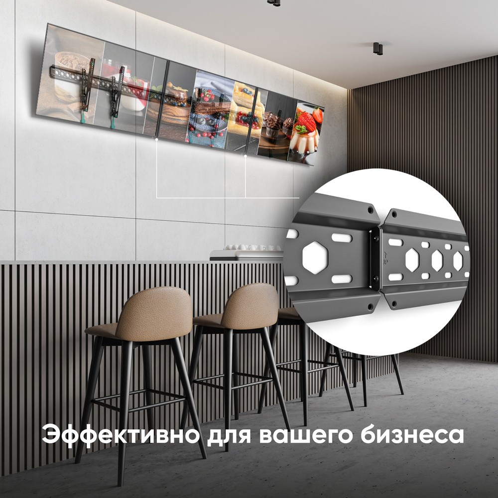 Кронштейн ONKRON/ 43-85'' макс 400*600 наклон 12º от стены: 35-145мм, макс вес 68,2кг, встр уровень