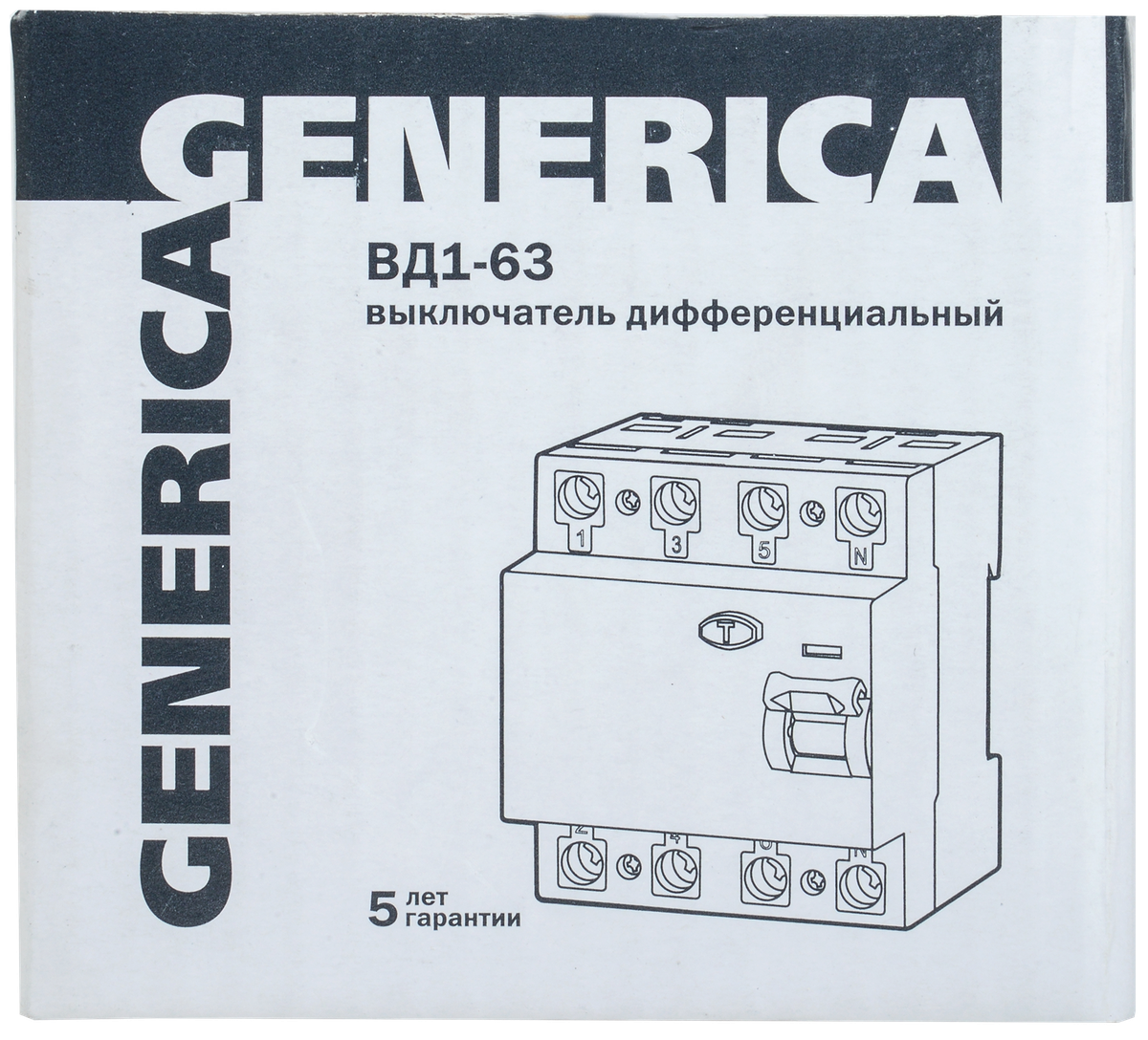 УЗО GENERICA ВД1-63 4Р 25А 30мА (MDV15-4-025-030)