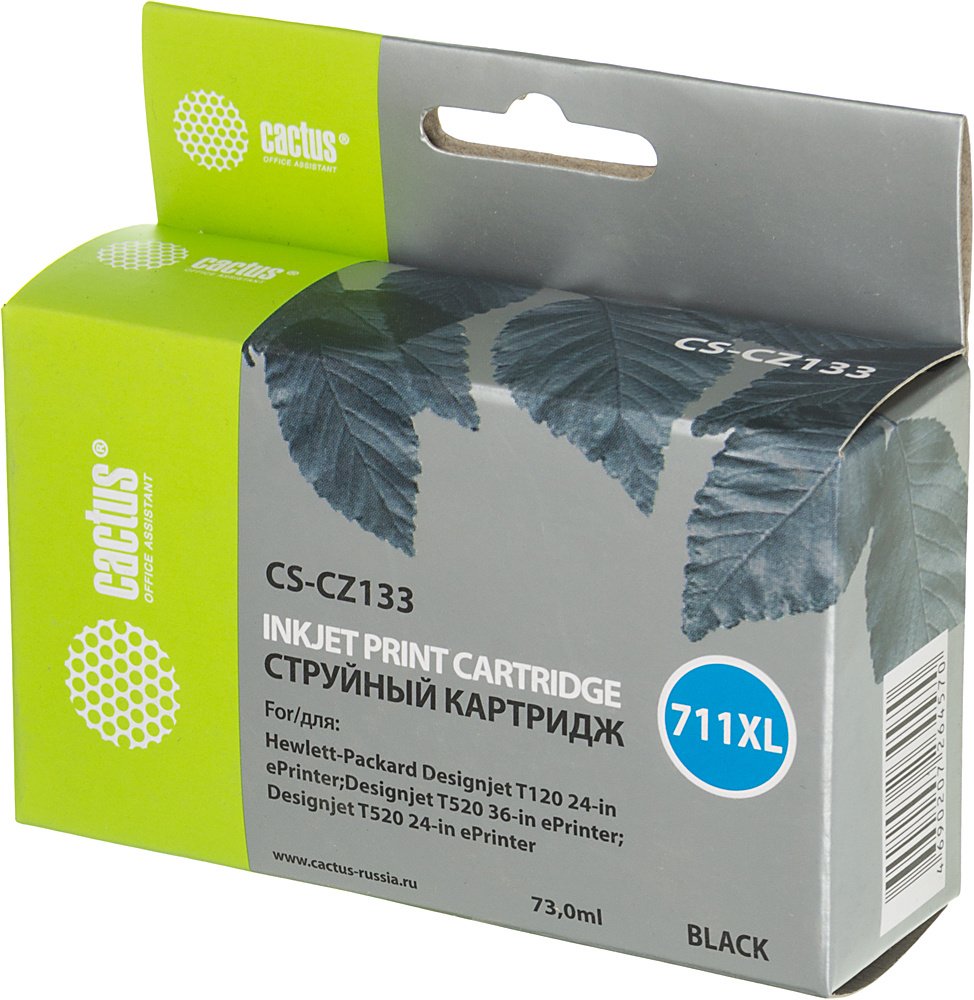 Картридж струйный Cactus CS-CZ133 №711 черный пигментный (73мл) для HP DJ T120/T520/530 с чипом
