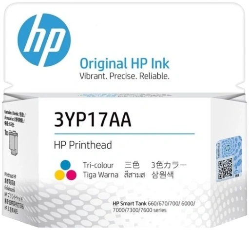 Печатающая головка HP 3YP17A Druckkopf Color