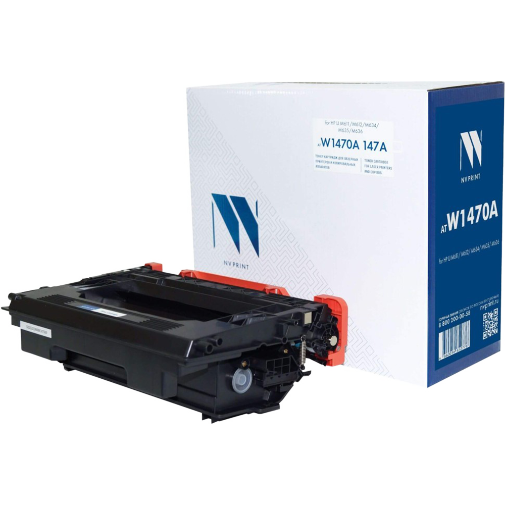 Картридж лазерный NVPrint совместимый NV-W1470A для HP LJ M611/M612/M634/M635/M636 (10500k)