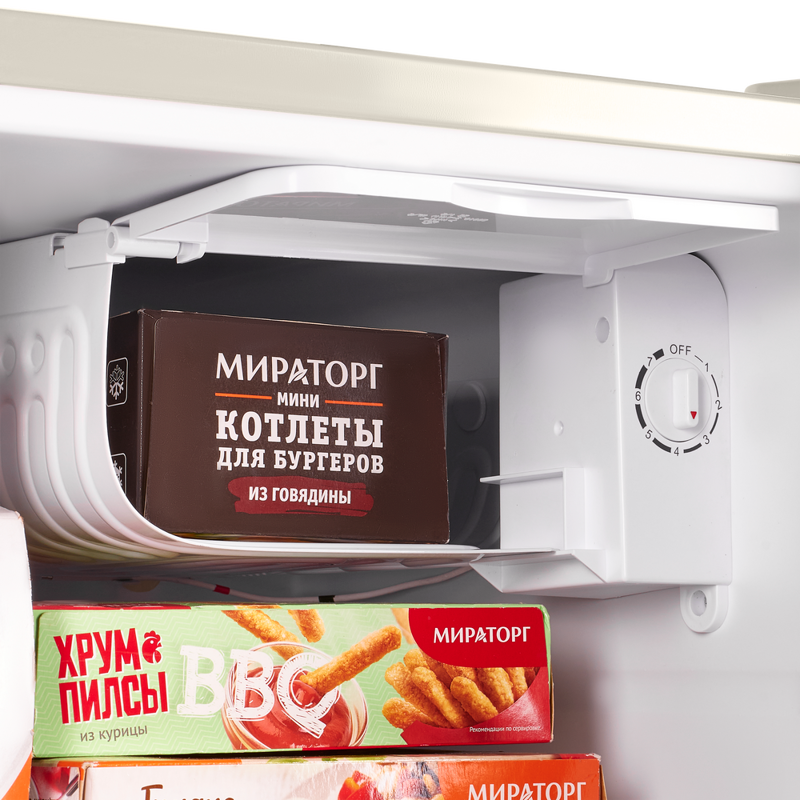 Холодильник MAUNFELD/ Компактный холодильник MAUNFELD, ВхШхГ 495х470х445 мм, объем 50 л, ретро стиль, стандартный компрессор, механическое управление, энергоэффективность А+, цвет бежевый