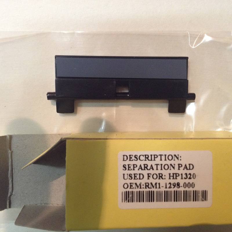 Тормозная площадка кассеты HP LJ 1320/1160/3390/3392/2410/2420/2430/P2015 (FM2-6009/FM2-6707/RM1-1298) CET