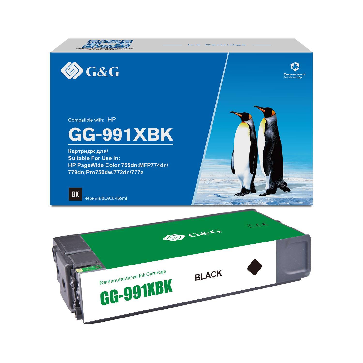 Картридж Cartridge G&G 991X для HP PageWide Managed 20 000 стр. черный аналог X4D19AC, M0K29XC, M0K02AE  гарантия 36 мес.